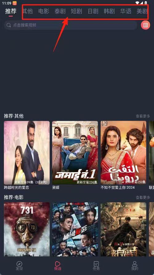 97点电影在线观看,在线观影新体验，尽享视听盛宴  第1张