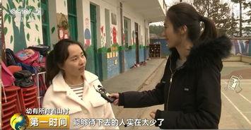 孙老师爆料山村老尸视频,山村老尸视频惊悚幕后曝光  第2张