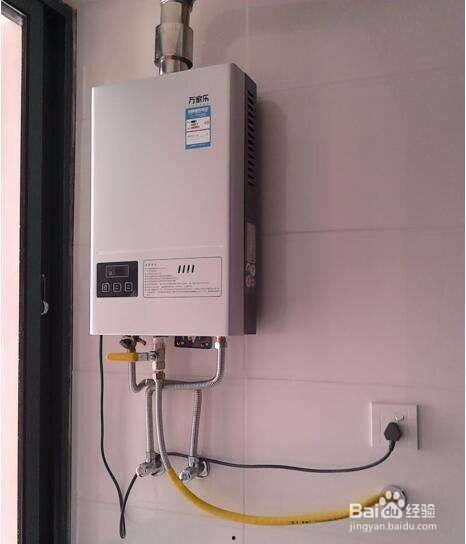 燃气热水器爆料方法视频,揭秘燃气热水器安全使用与爆料技巧 第1张 燃气热水器爆料方法视频,揭秘燃气热水器安全使用与爆料技巧 第1张